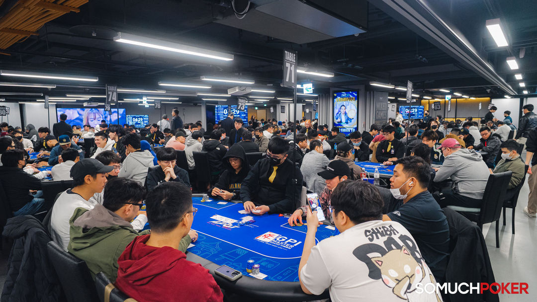 Taiwan Millions Tournament TMT 19