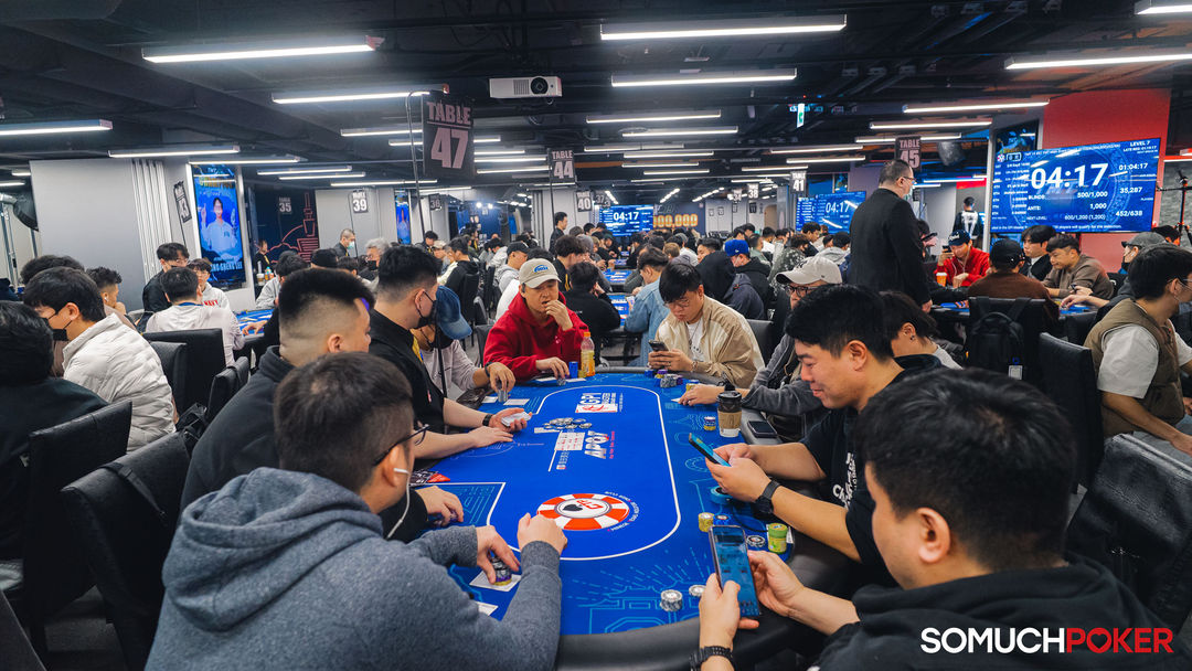 Taiwan Millions Tournament TMT 19