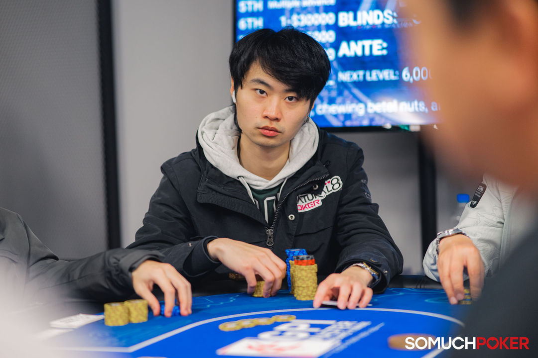 Taiwan Millions Tournament TMT 19, Minwei Wu