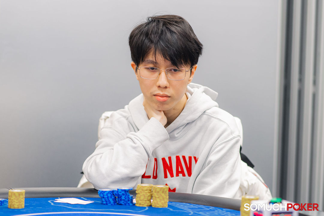 Taiwan Millions Tournament TMT 19, Chen Shuo Pai