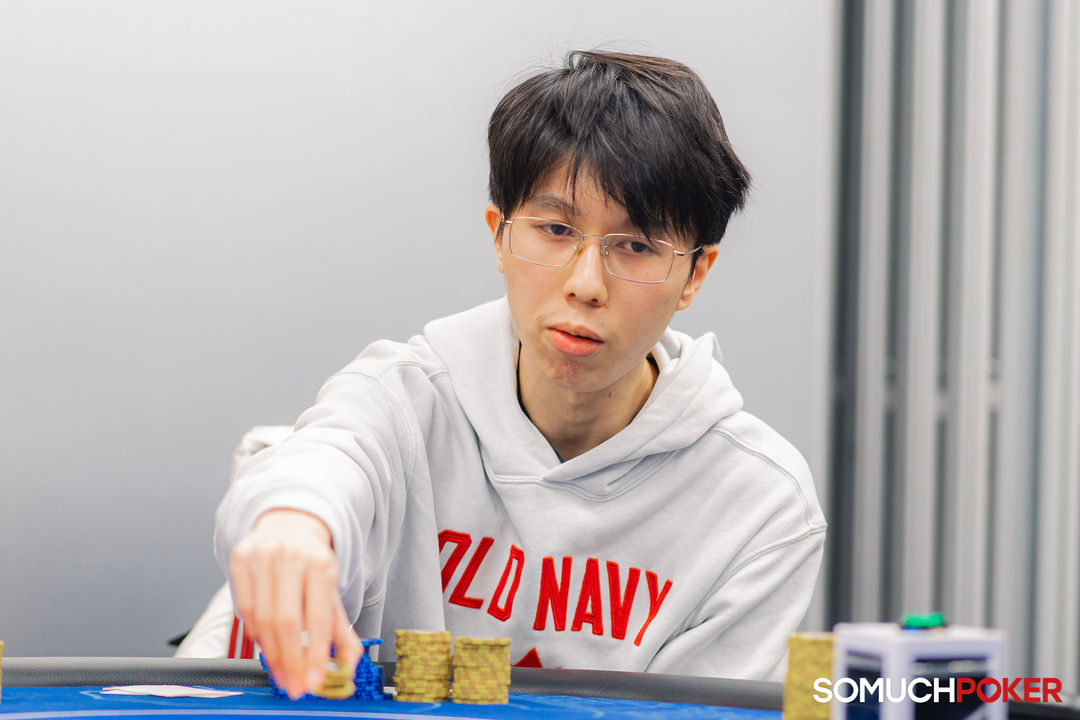 Taiwan Millions Tournament TMT 19, Chen Shuo Pai