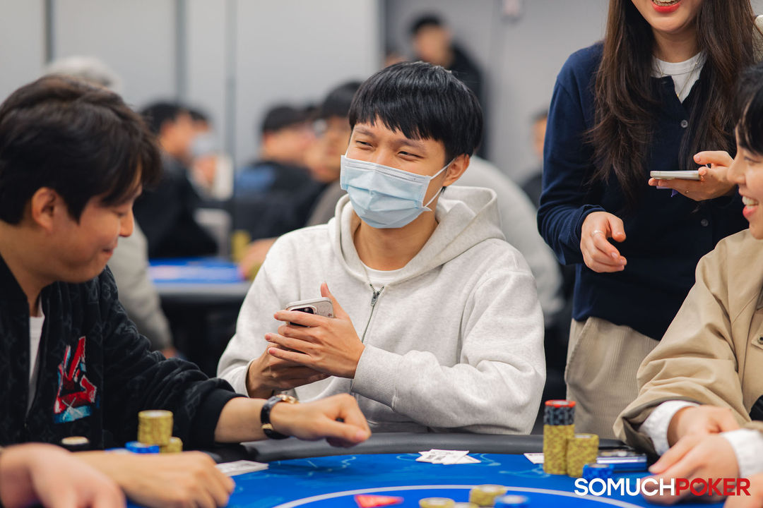 Taiwan Millions Tournament TMT 19