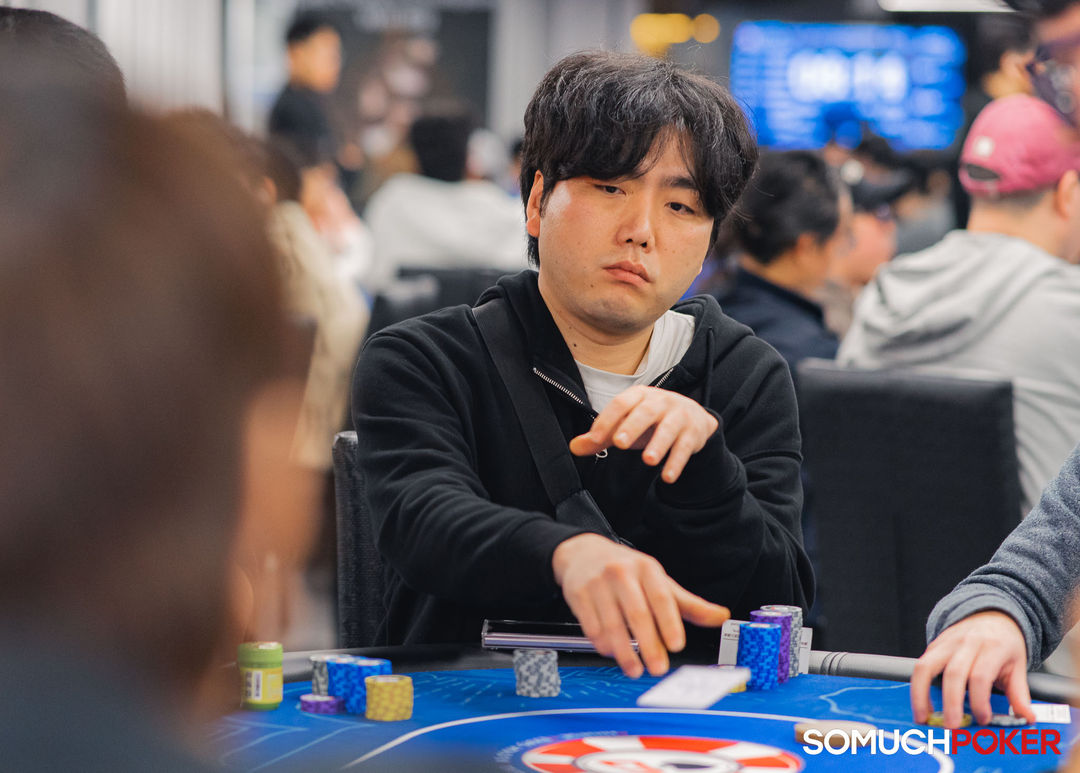 Taiwan Millions Tournament TMT 19