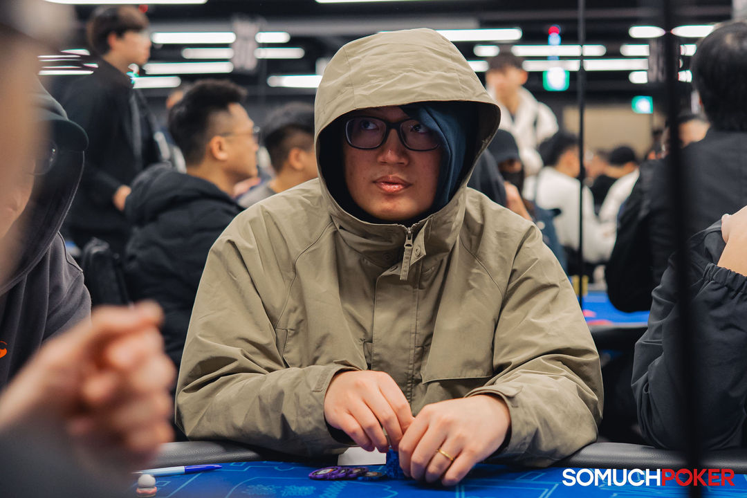 Taiwan Millions Tournament TMT 19, Haoting Chao
