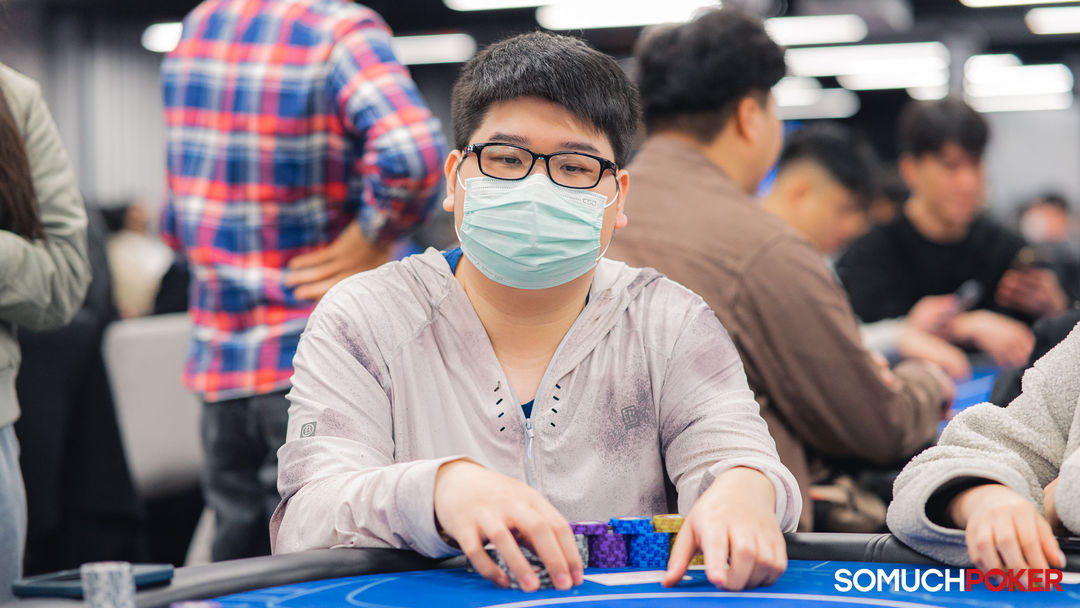 Taiwan Millions Tournament TMT 19, Hsu Wei Shih