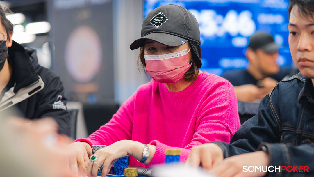 Taiwan Millions Tournament TMT 19