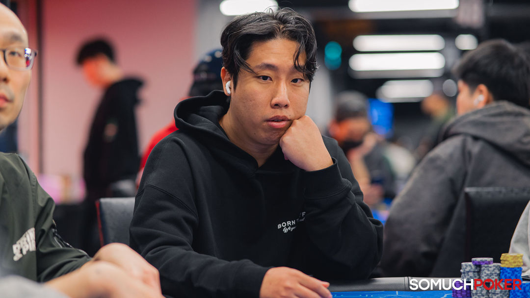 Taiwan Millions Tournament TMT 19