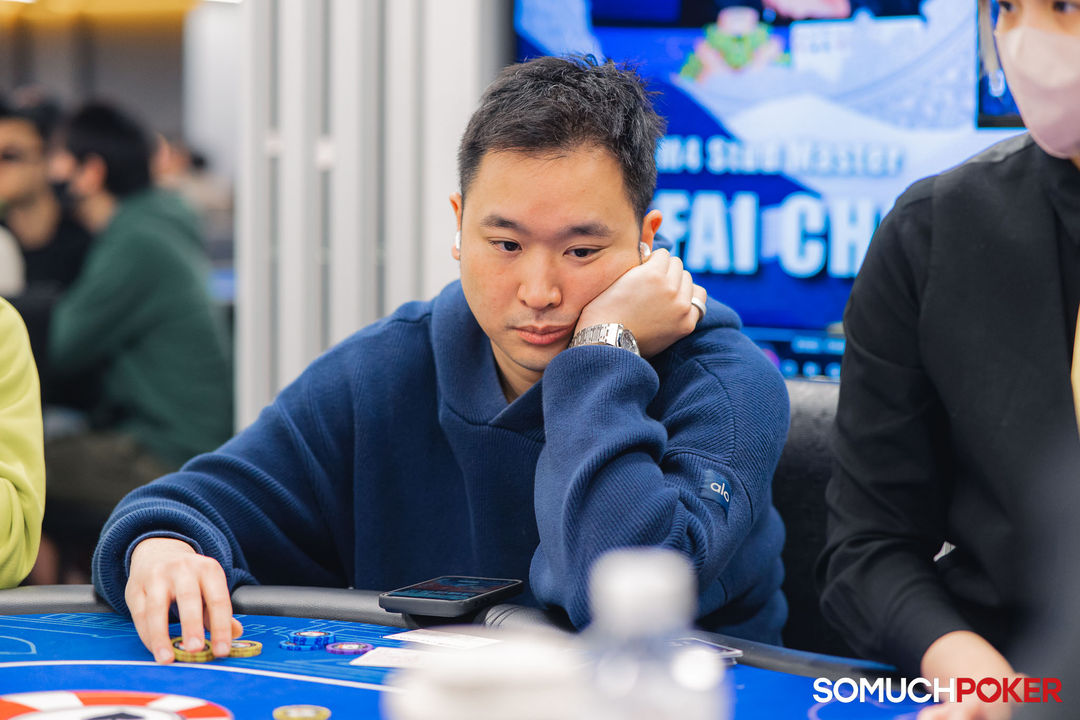 Taiwan Millions Tournament TMT 19