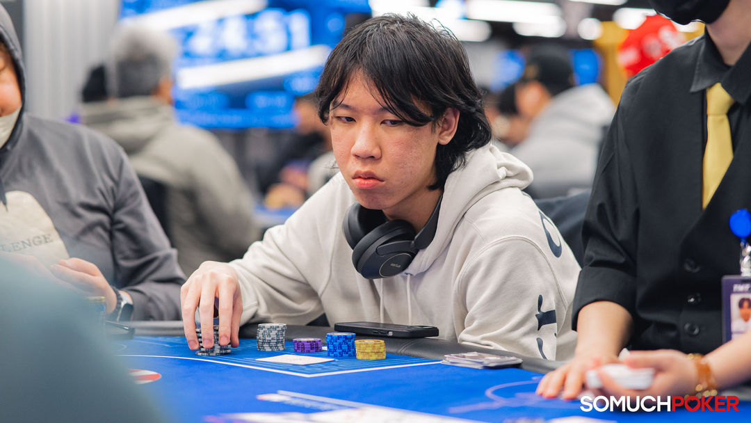 Taiwan Millions Tournament TMT 19, Yu Xiang Kuo