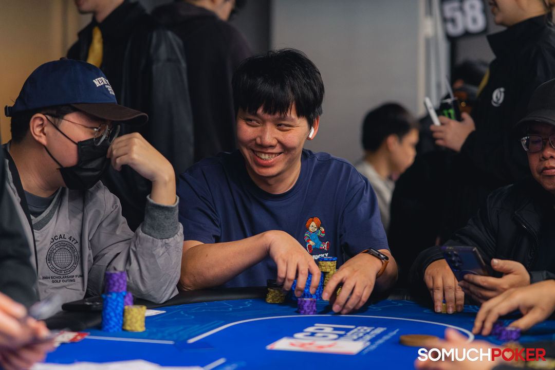 Taiwan Millions Tournament TMT 19, Yu Jie Lin
