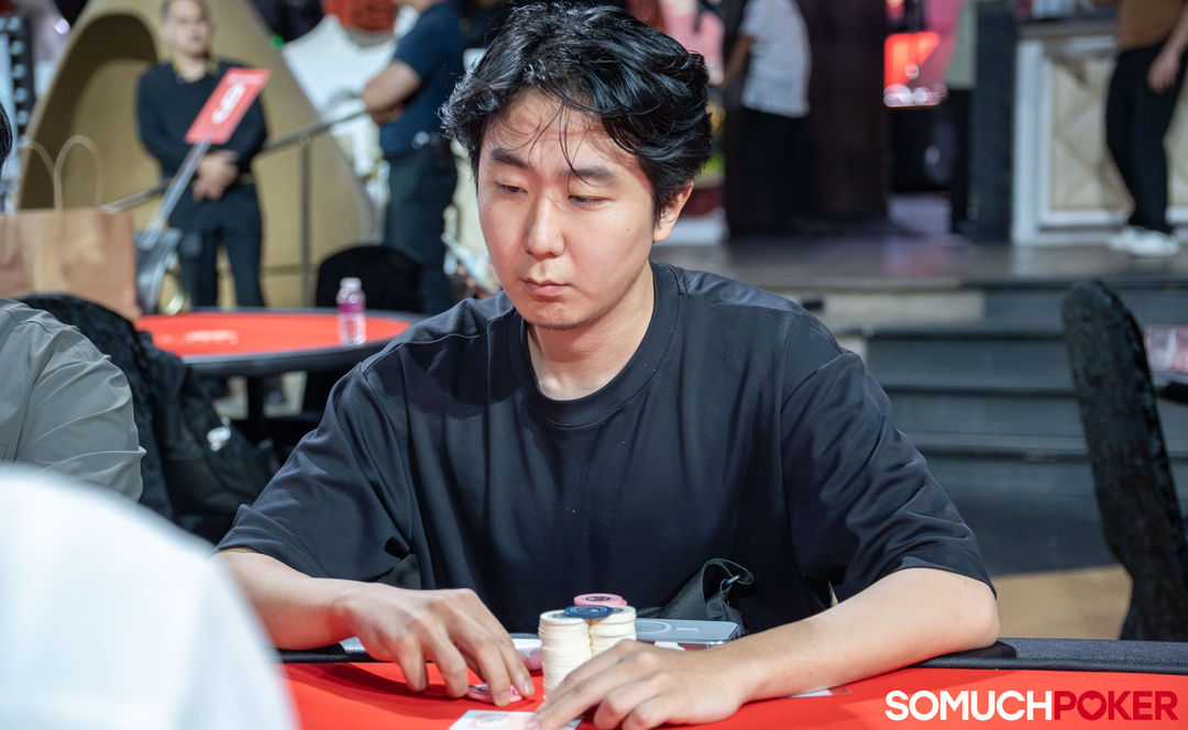 Seokwon Jeong