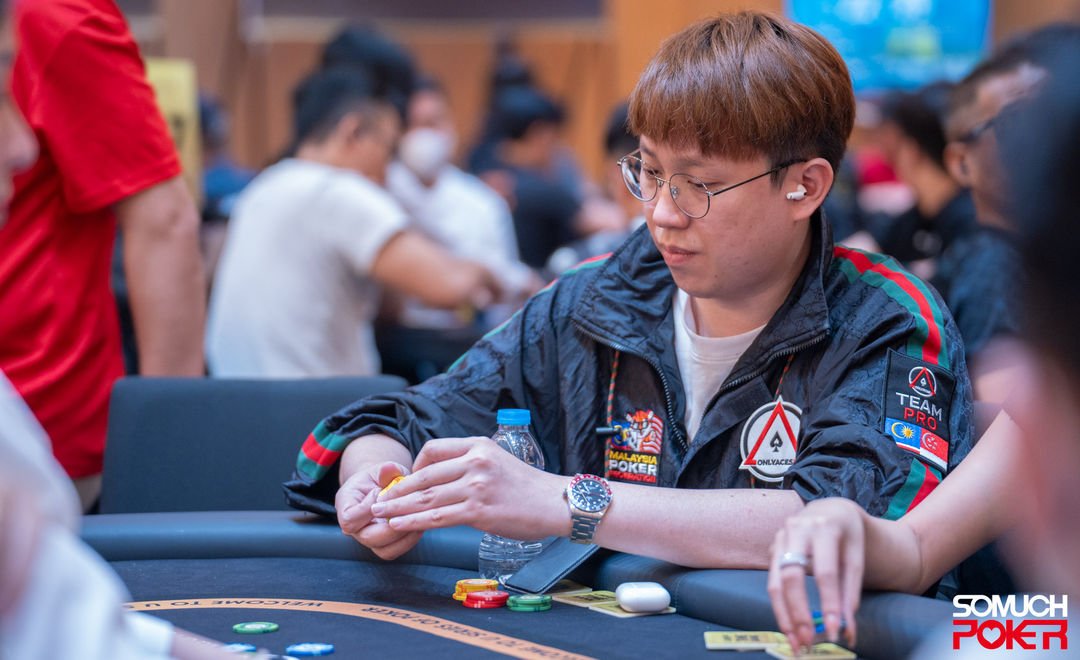 Isaac Phua