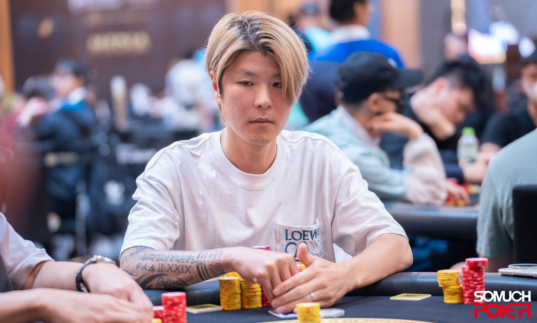 Naoki Tomiyama