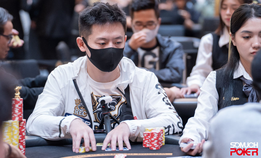 Yuan Xu