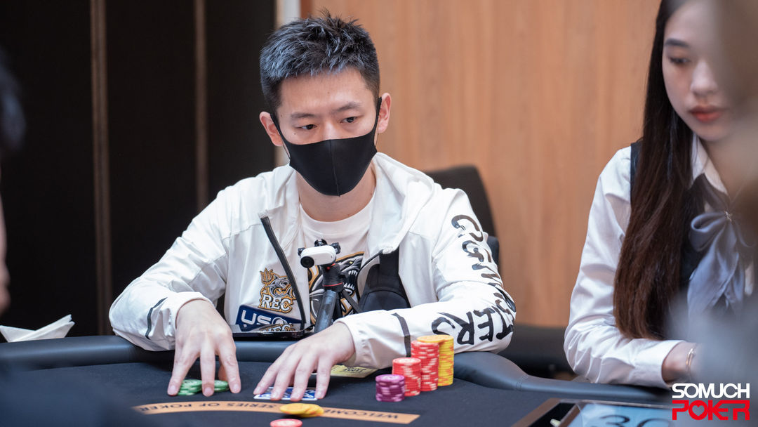 Yuan Xu