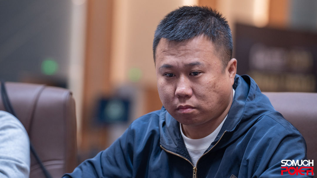 Xudong Yang