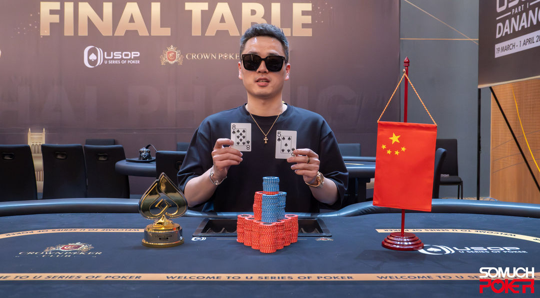Yu Xiao Tong