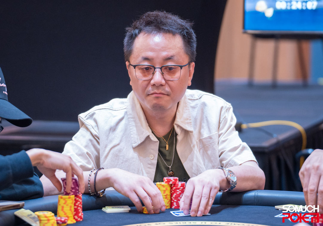 Yilu Yuan