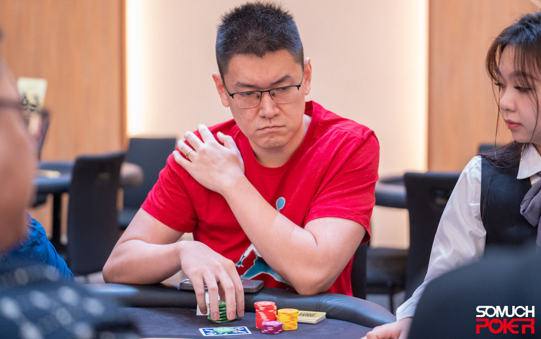 Yuanxi Chen