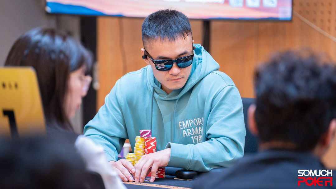 Yankai Zhang