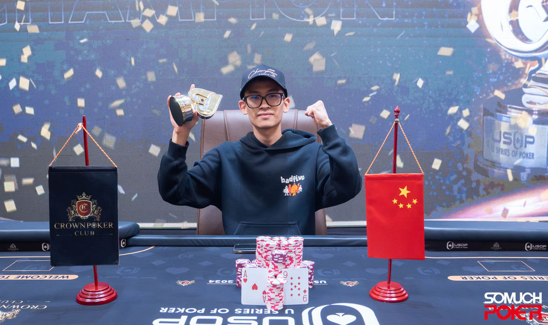 Tianhao Zheng