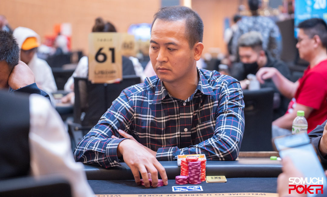 Tobias Bui