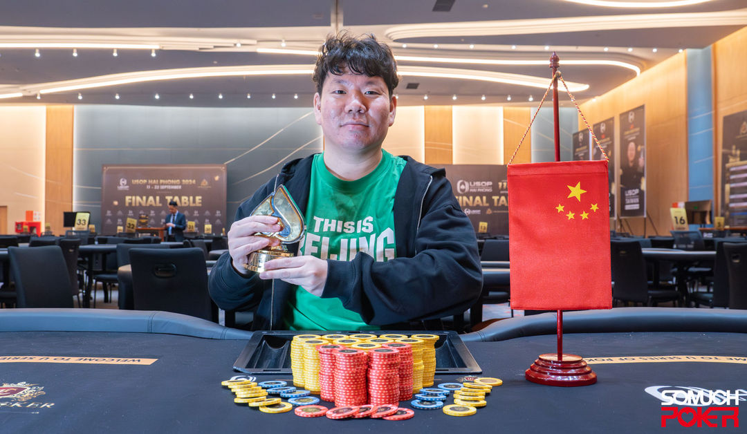 Baiyu Ni