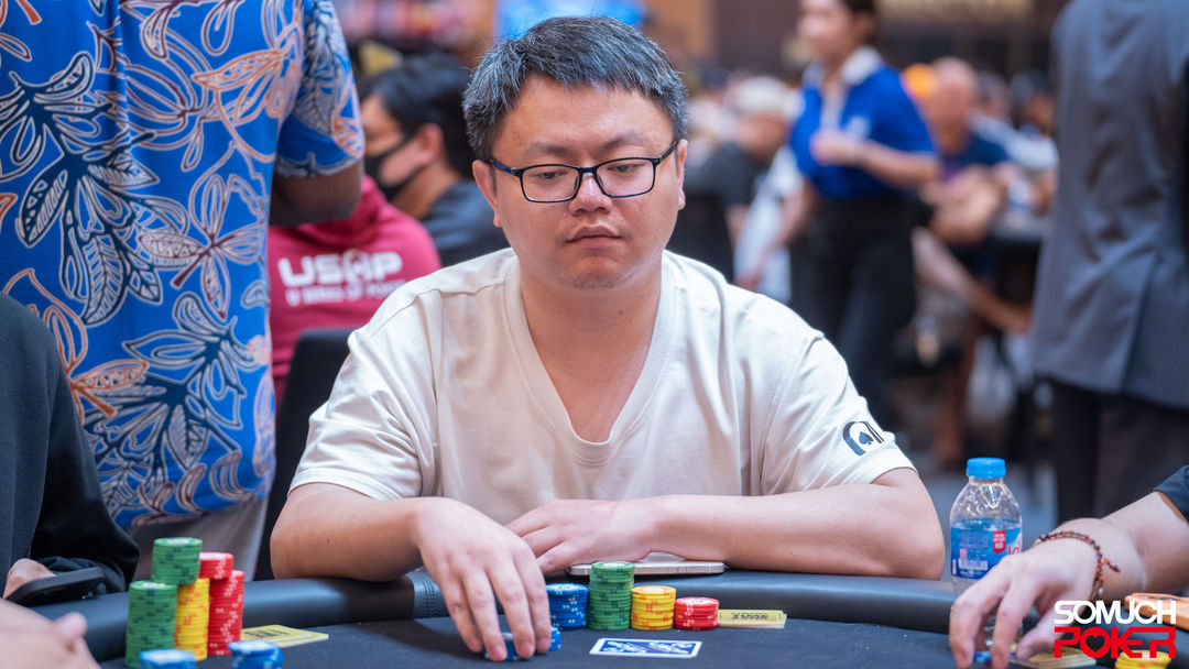 Xin Yuan