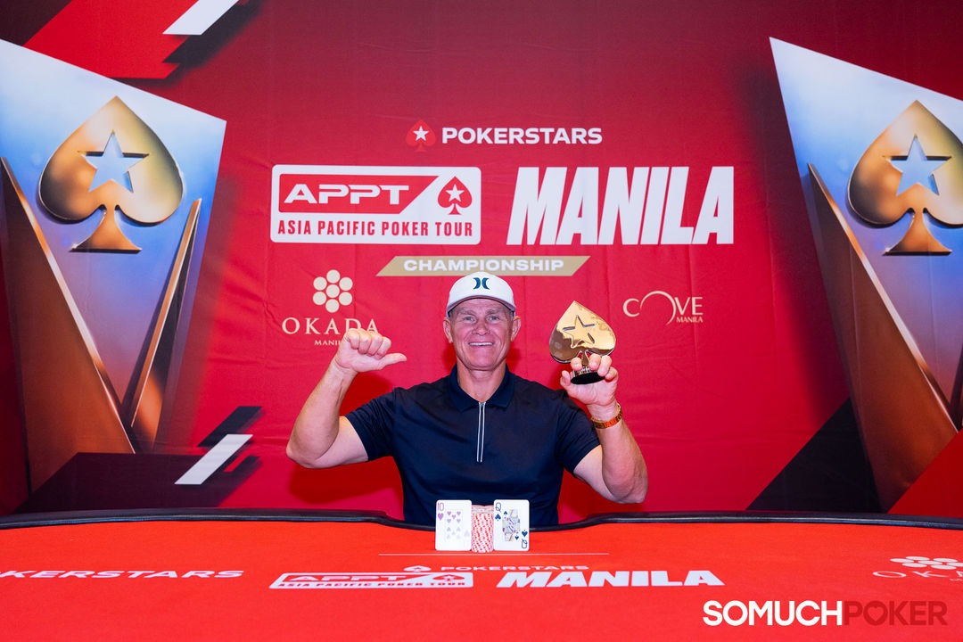 David Howard, APPT Manila Championship 2025
