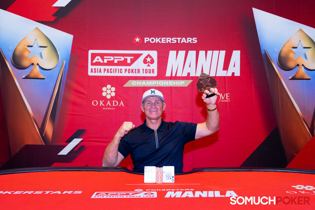 David Howard, APPT Manila Championship 2025