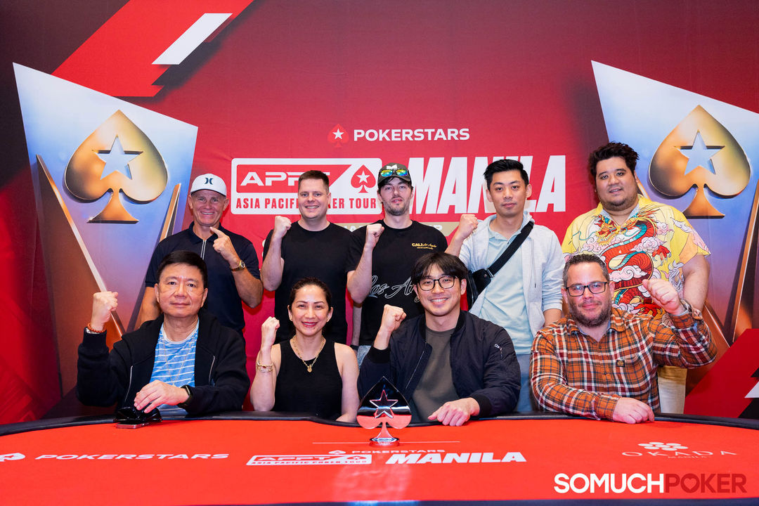 APPT Manila Championship 2025