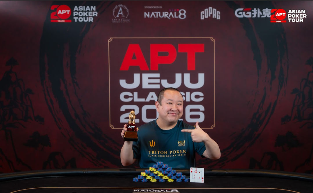 APT Jeju Classic 2026, Jun Obara