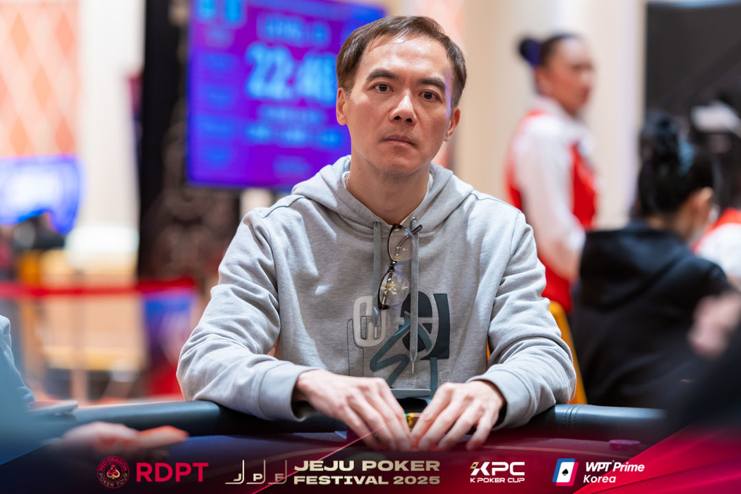 John Juanda, Jeju Poker Festival 2025