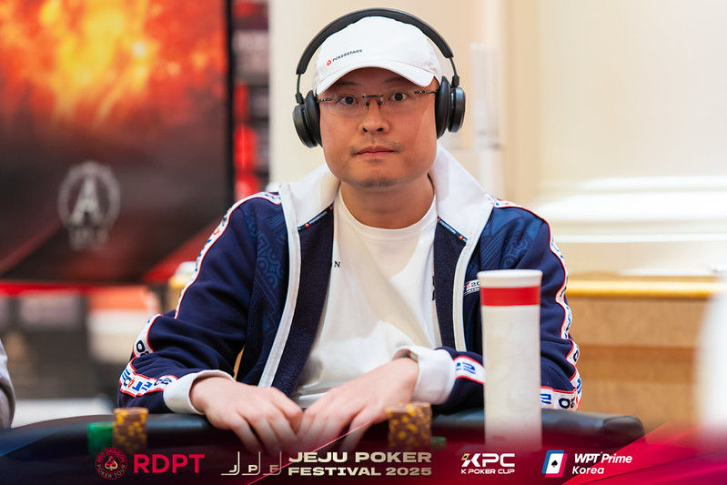 Bo Jin, Jeju Poker Festival 2025