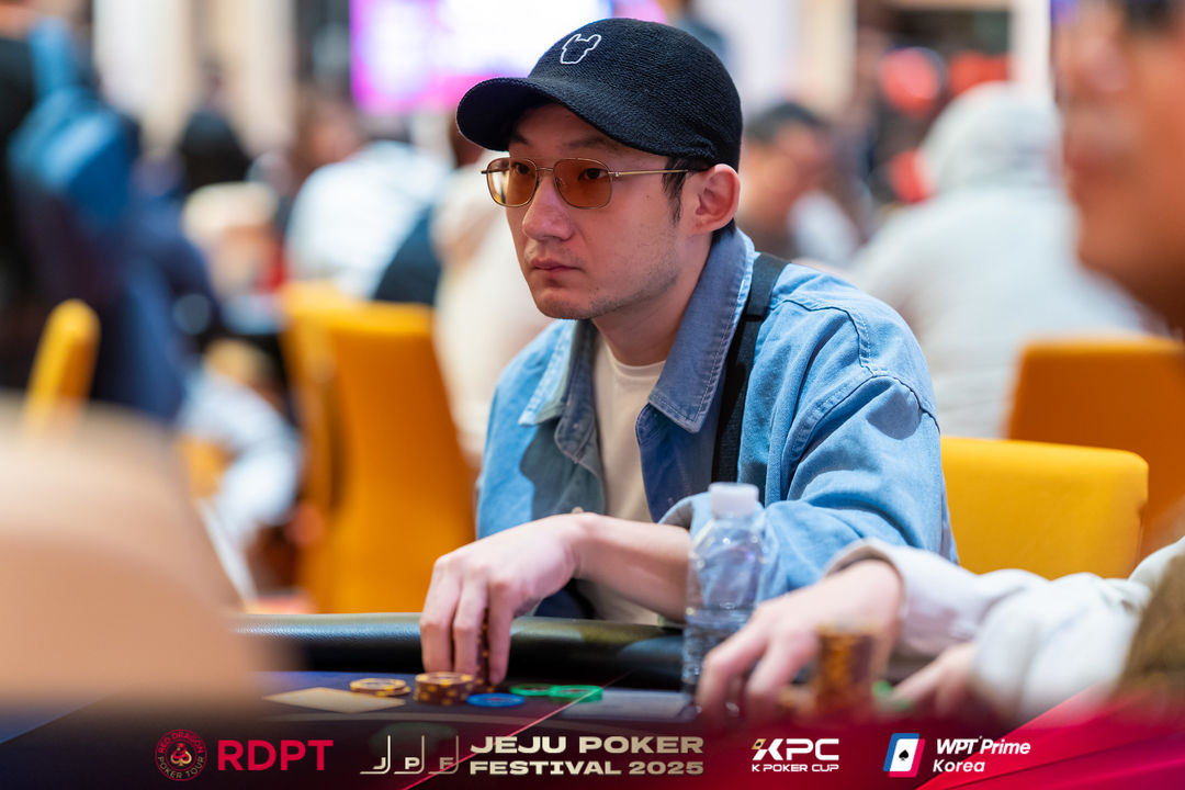 William Jia, Jeju Poker Festival 2025