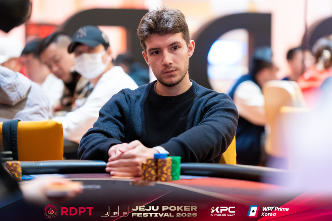 Ivan Karatayeu, Jeju Poker Festival 2025