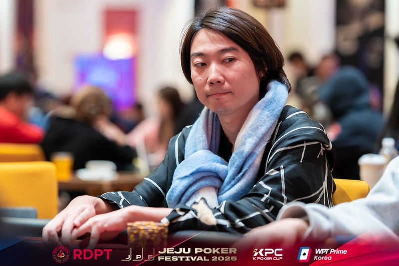 Han Xiao, Jeju Poker Festival 2025