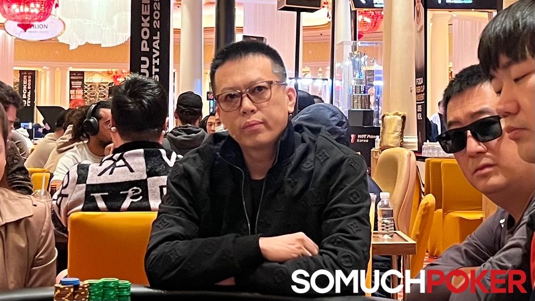 Xin Jiang, Jeju Poker Festival 2025