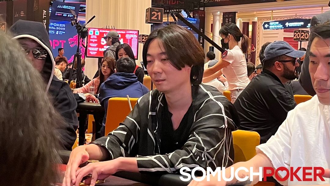 Han Xiao, Jeju Poker Festival 2025