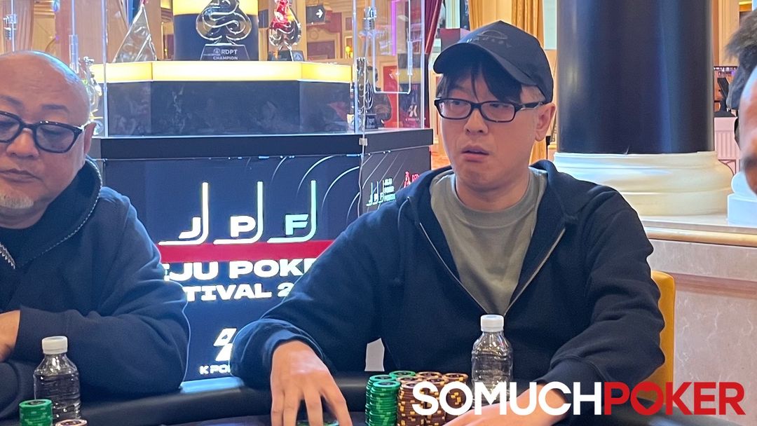 Yamada Kozo, Jeju Poker Festival 2025