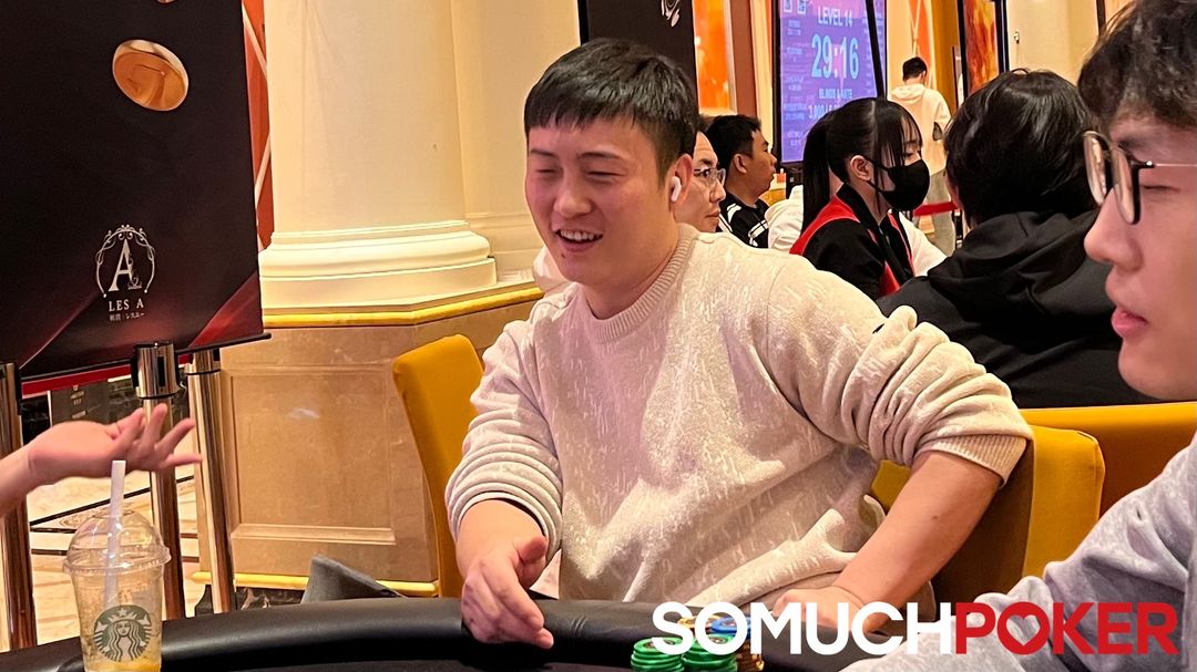 Wei Liu, Jeju Poker Festival 2025