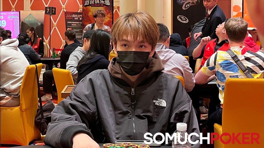 Xiao Zhang, Jeju Poker Festival 2025