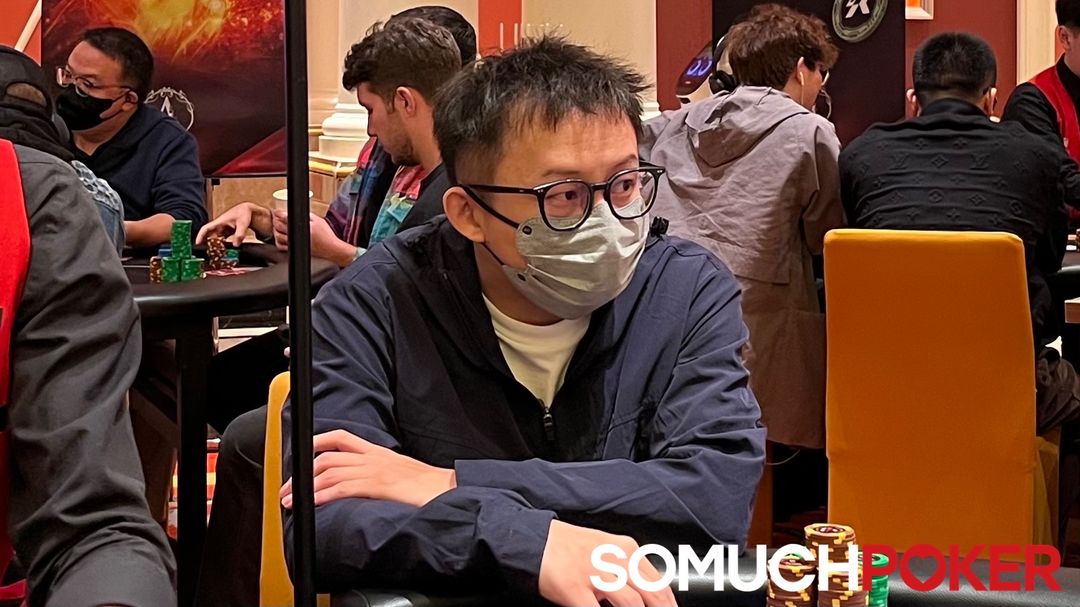 Xiaowen Guo, Jeju Poker Festival 2025
