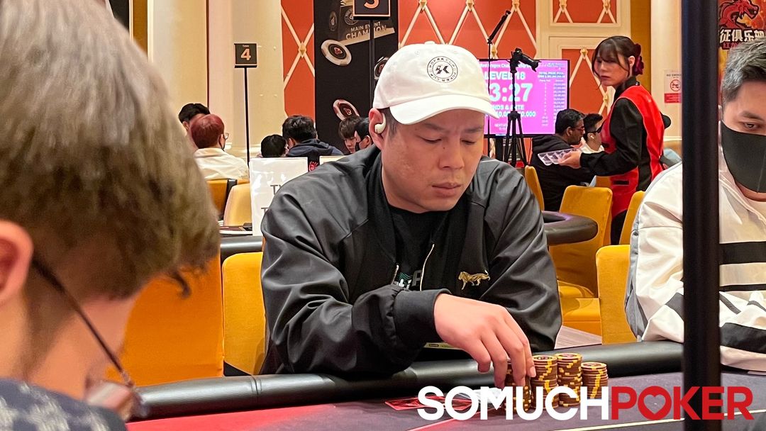 Qiangqiang Lyu, Jeju Poker Festival 2025