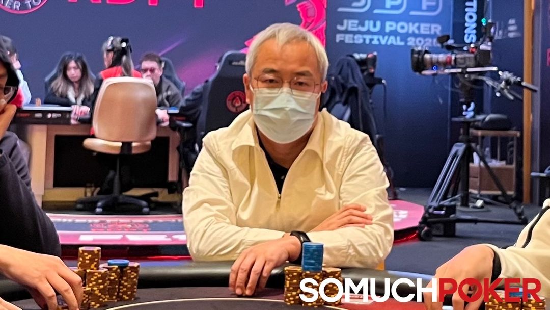 Song Li, Jeju Poker Festival 2025