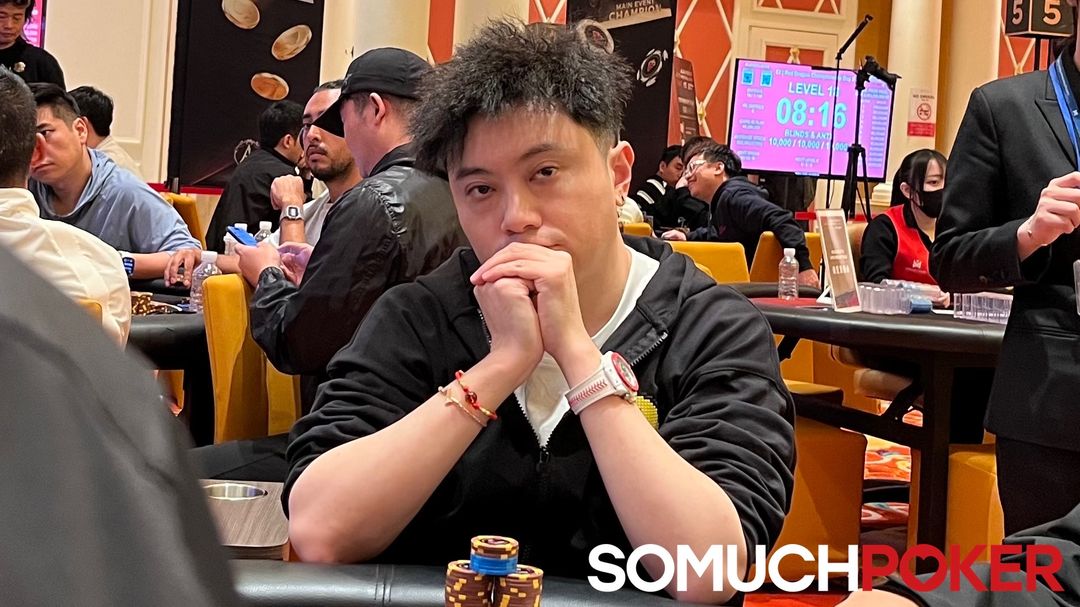Li Ang, Jeju Poker Festival 2025