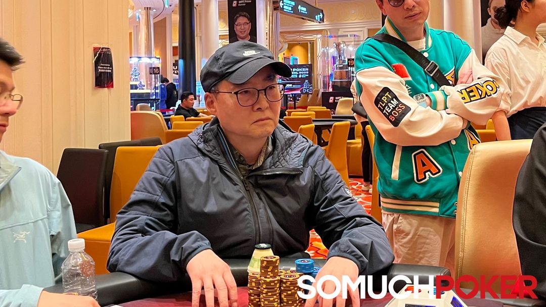 Jin Wang, Jeju Poker Festival 2025