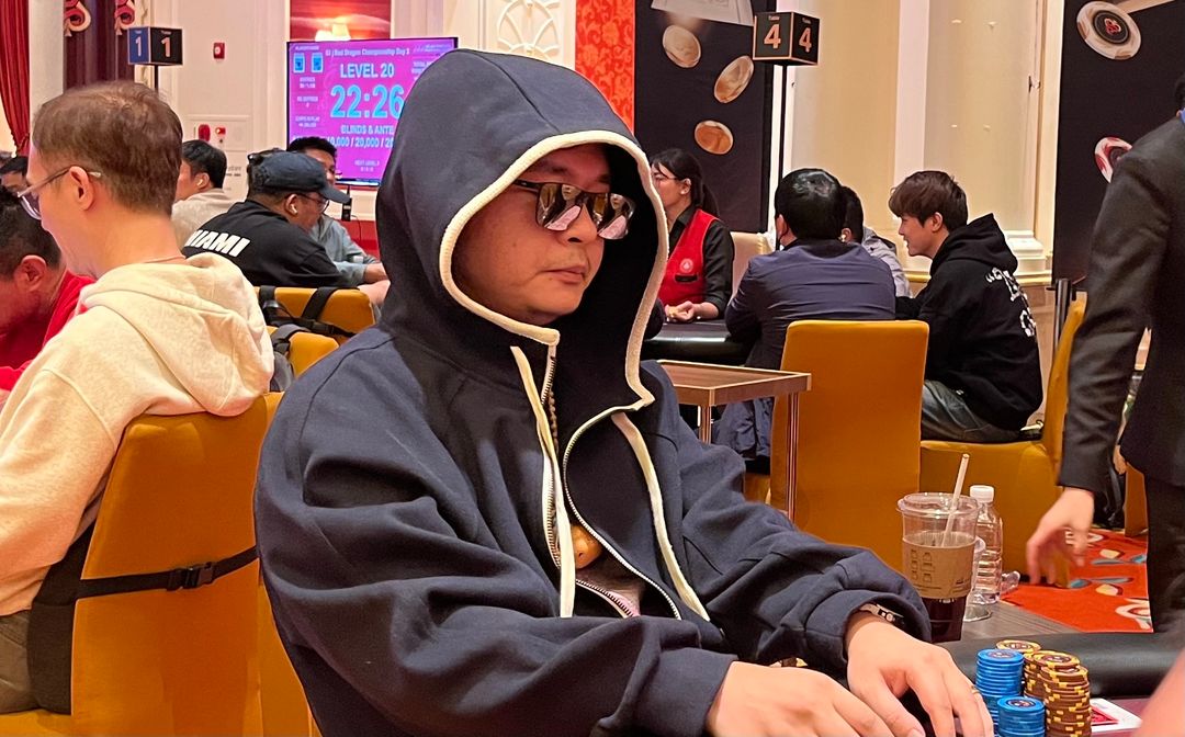 Chen Chen, Jeju Poker Festival 2025
