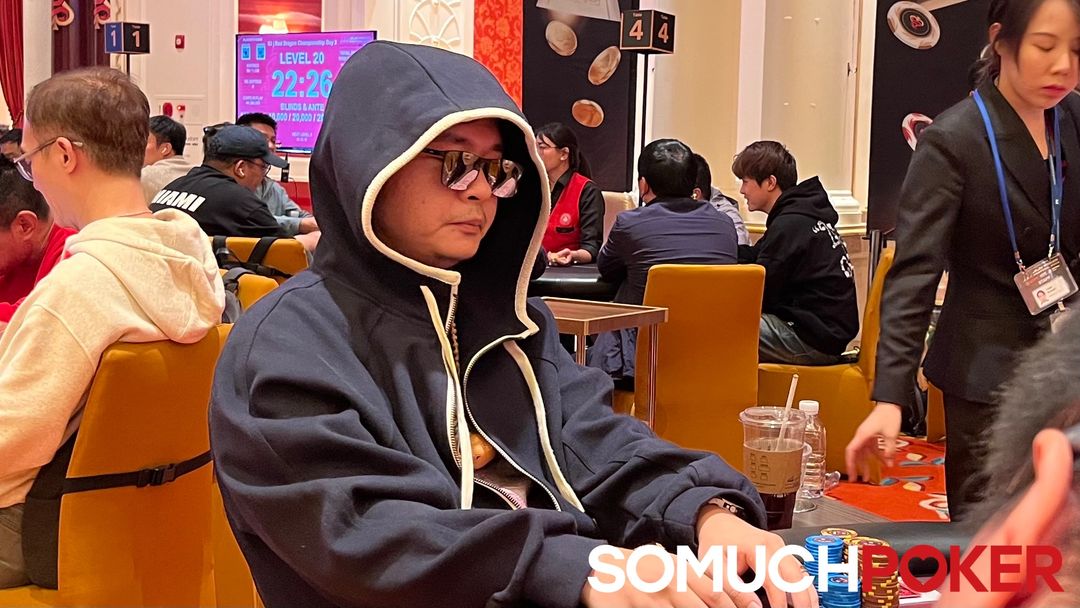 Chen Chen, Jeju Poker Festival 2025