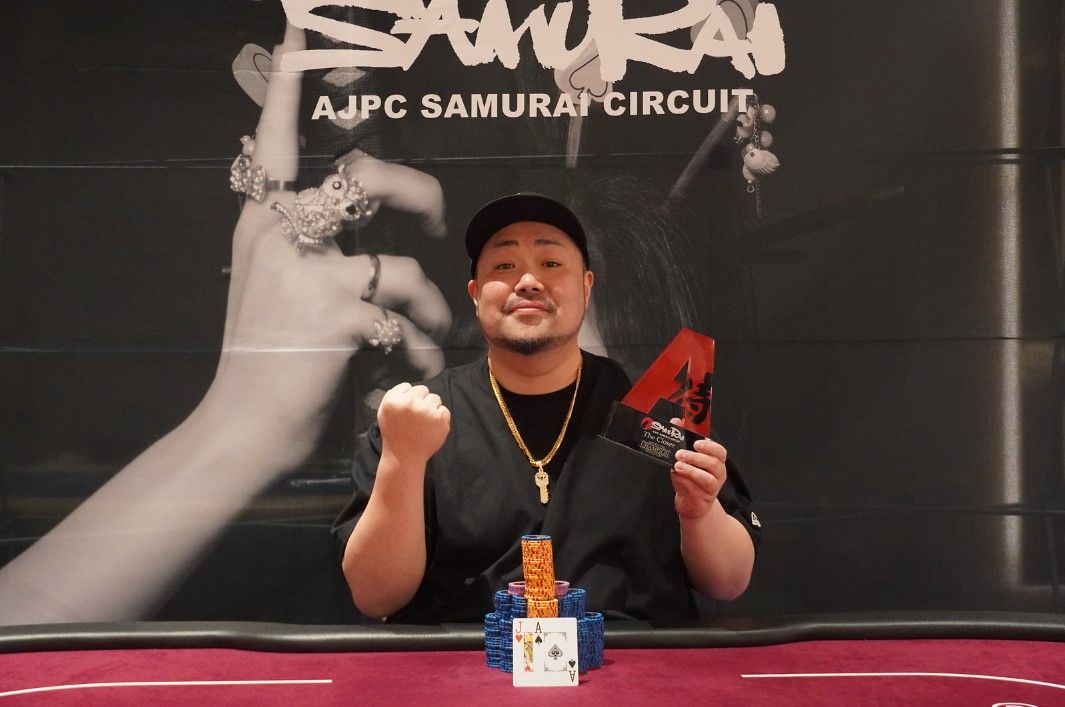 Tomohiro Suzuki